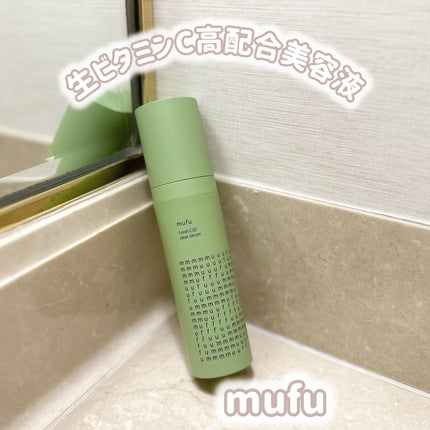 生ビタミンⅭ10ウォーターベース美容液/mufu/美容液を使ったクチコミ(1枚目)