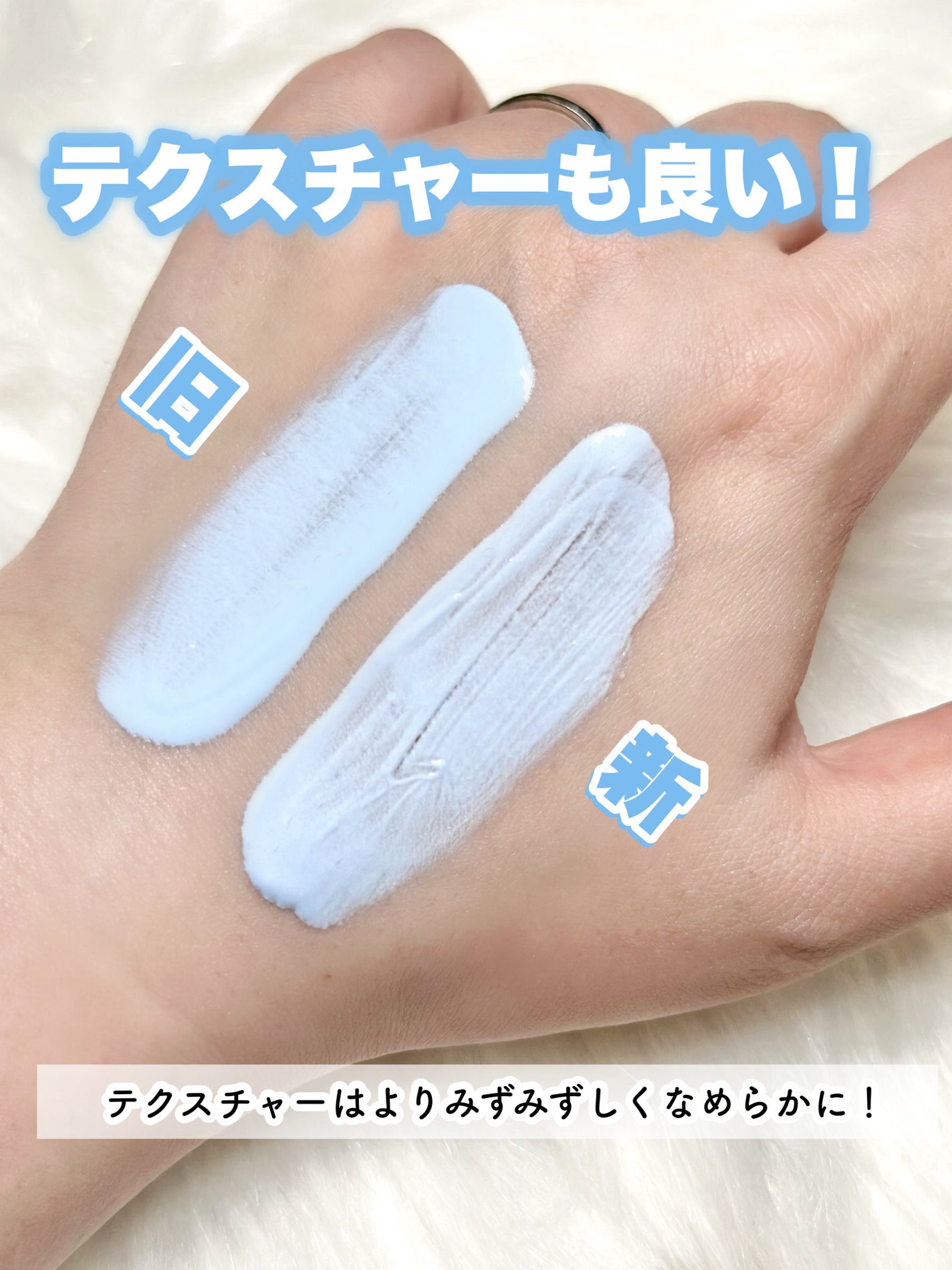 ウォンジョンヨ トーンアップベース/Wonjungyo/化粧下地を使ったクチコミ(5枚目)