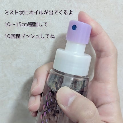 ザ クレンズ オイルミストメイク落とし/ビオレ/オイルクレンジングを使ったクチコミ(2枚目)