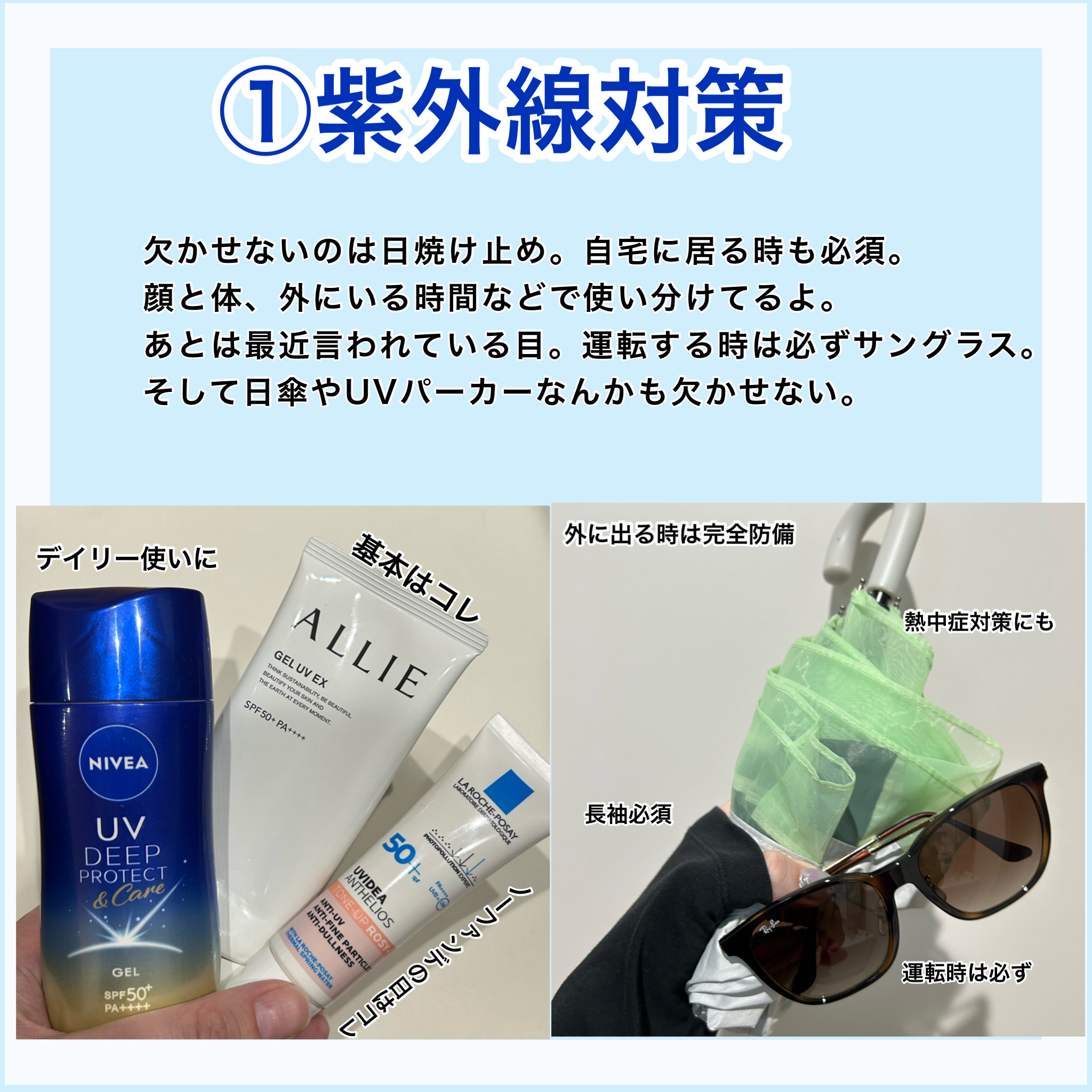 ウォーターレス ドライシャンプー（無香料）/エイトザタラソ/ドライシャンプーを使ったクチコミ（2枚目）