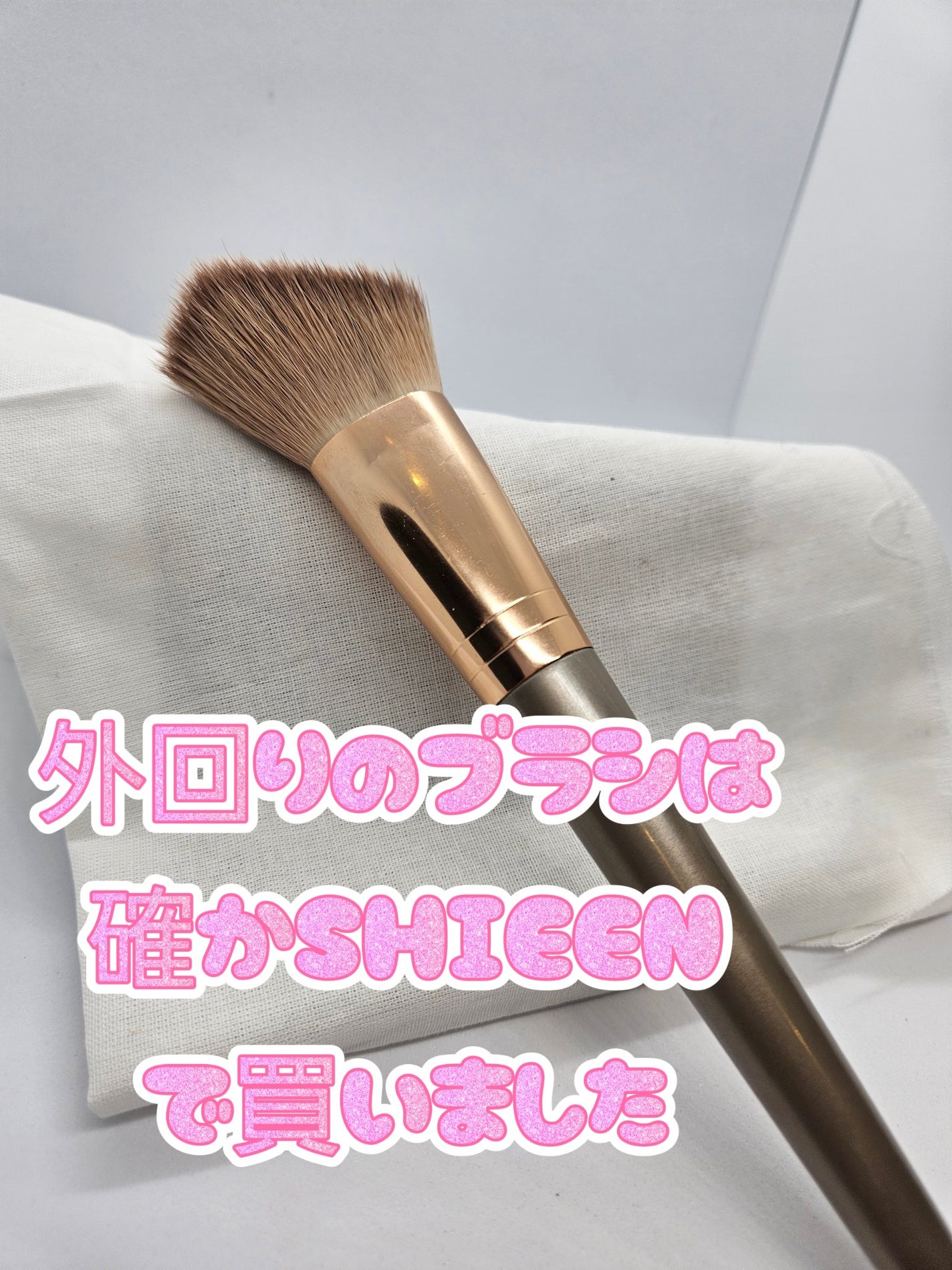 3CE コントアーシェーディング/3CE/シェーディングを使ったクチコミ(3枚目)