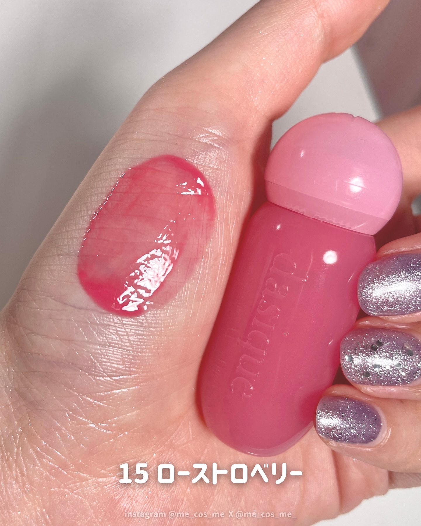 ジューシーデューイグロウティント/dasique/リップティントを使ったクチコミ（3枚目）