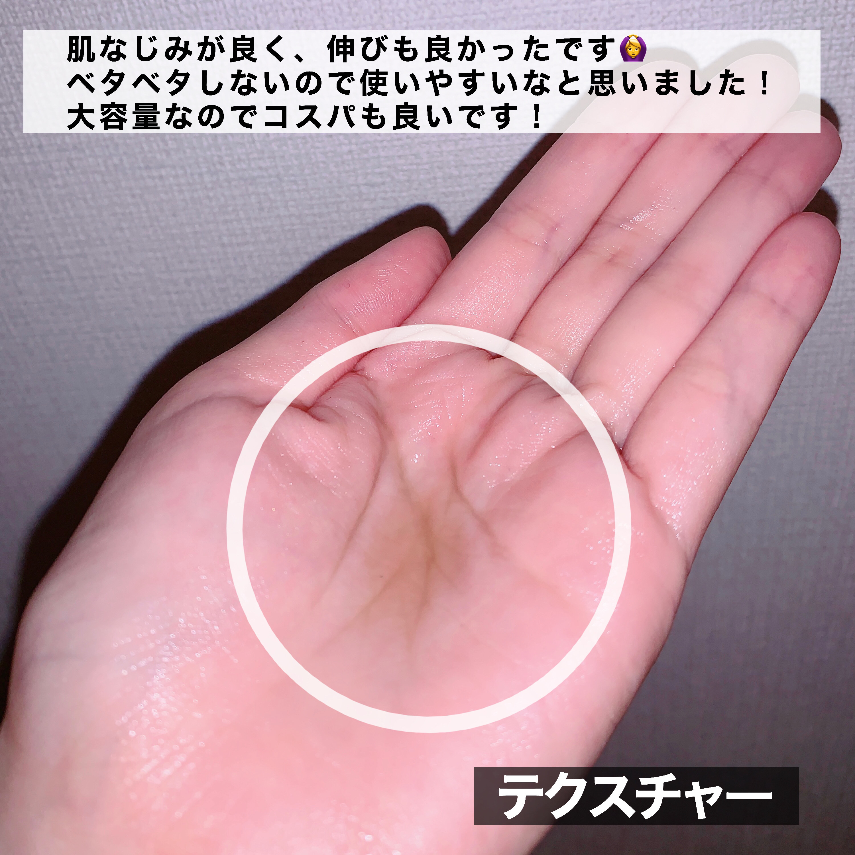 RXザ・アルファアルブチン2 ニキビ跡ケアセラム/COSRX/美容液を使ったクチコミ（3枚目）