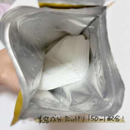 ルルルン ハイドラ V マスク/ルルルン/シートマスク・パックを使ったクチコミ(4枚目)