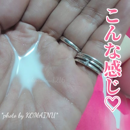 ライスピラーオイルトナー/HAYEJIN/化粧水を使ったクチコミ(3枚目)