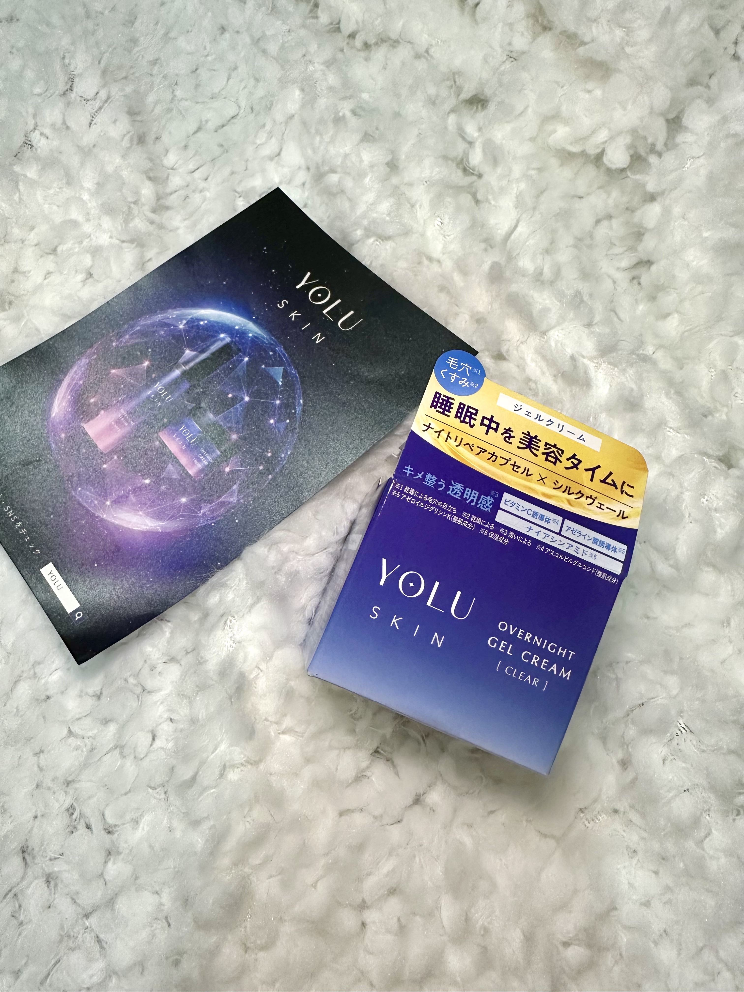 ヨル スキン オーバーナイトジェルクリーム クリア/YOLU/フェイスクリームを使ったクチコミ（1枚目）