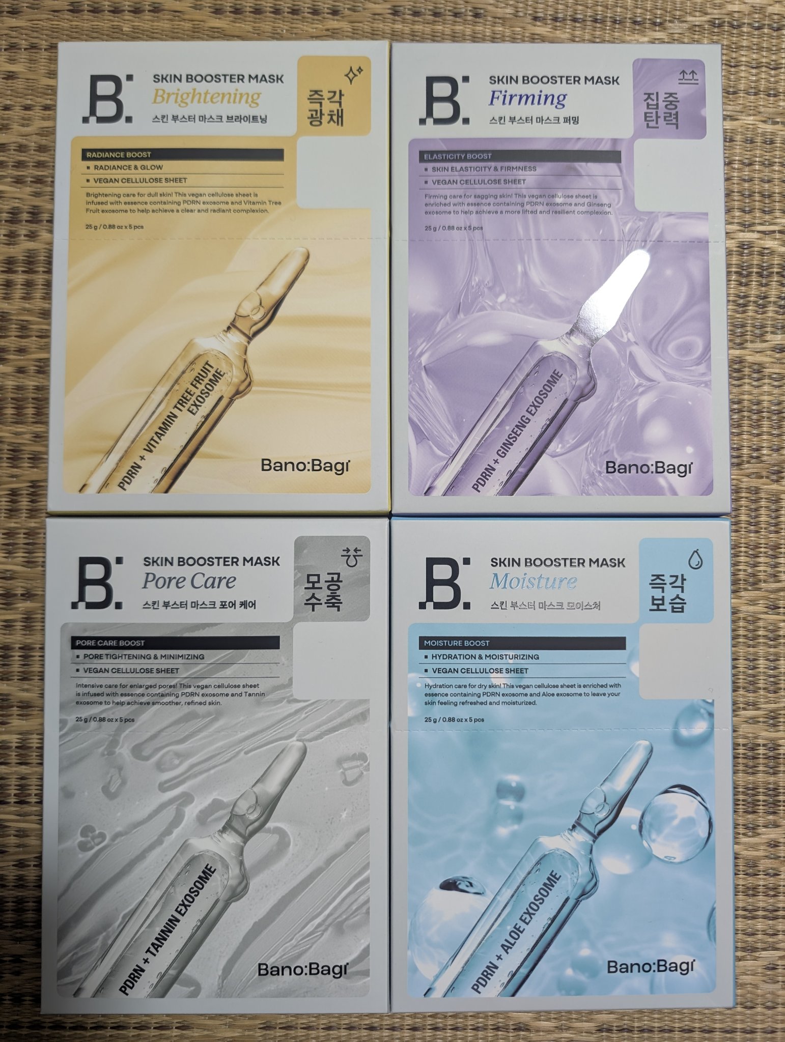 スキンブースターマスクポアケア/BANOBAGI/シートマスク・パックを使ったクチコミ（2枚目）