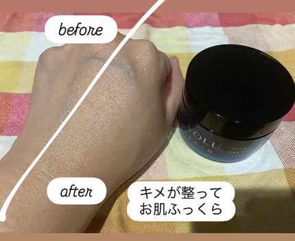 ヨル スキン オーバーナイトジェルクリーム クリア/YOLU/フェイスクリームを使ったクチコミ(6枚目)
