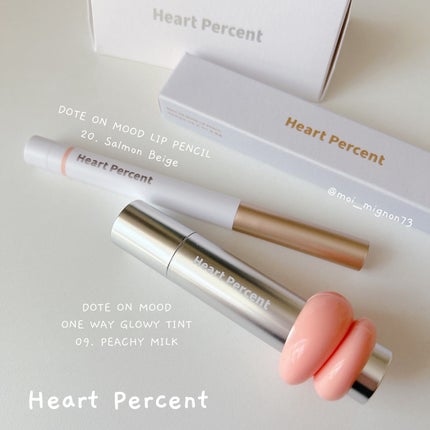 ドットオンムードリップペンシル/Heart Percent/リップライナーを使ったクチコミ(5枚目)
