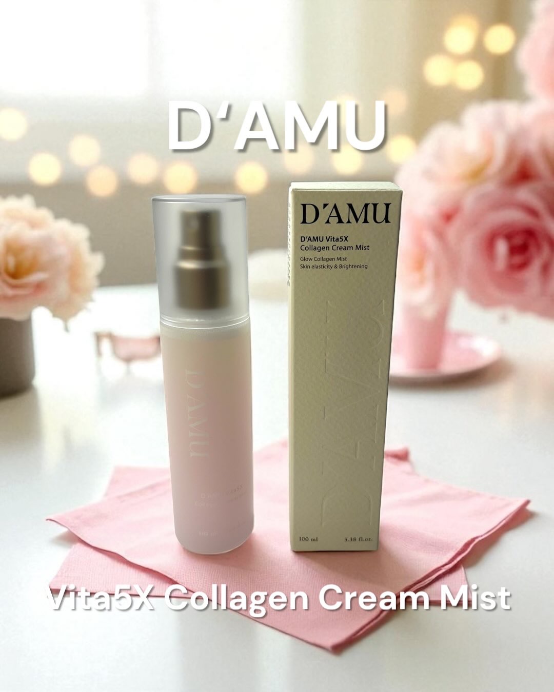 ビタ5X コラーゲン クリーム ミスト/D'amu/ミスト状化粧水を使ったクチコミ（1枚目）