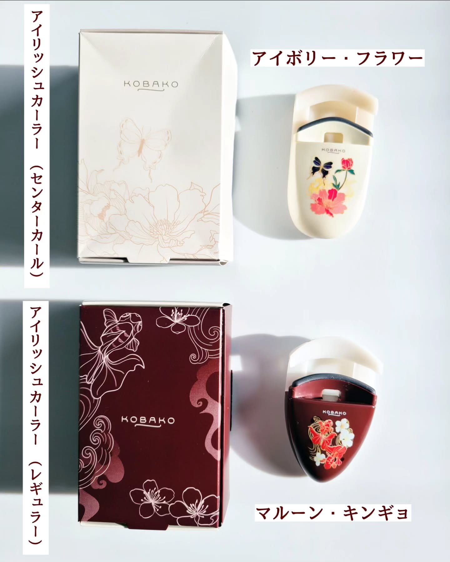 KOBAKO アイラッシュカーラー（センターカール）/KOBAKO/ビューラーを使ったクチコミ（3枚目）