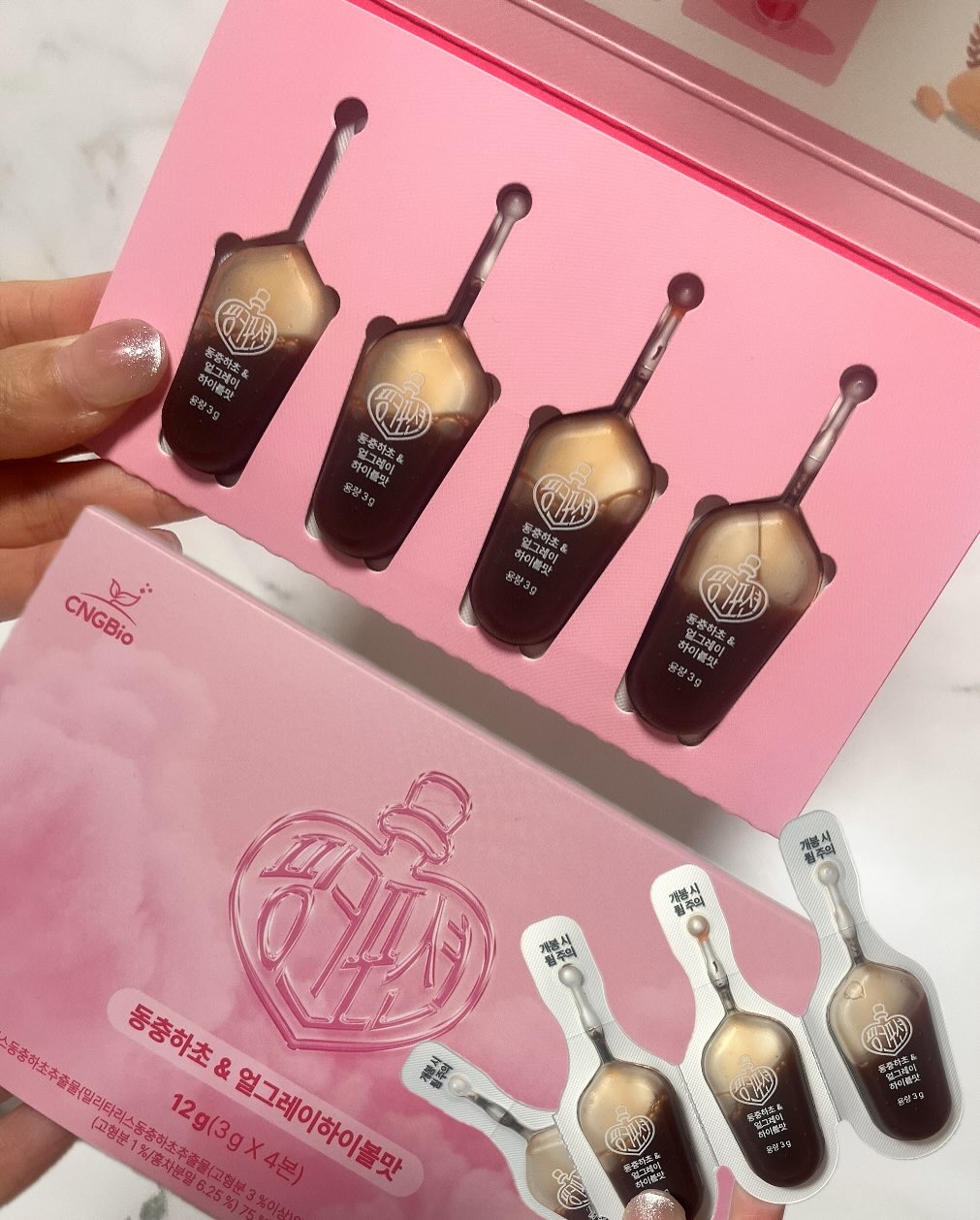 飲める美容ピンクDIYドリンク ピンクポーション ゼロカロリー・冬虫夏草/PINK POTION /美容ドリンクを使ったクチコミ（3枚目）