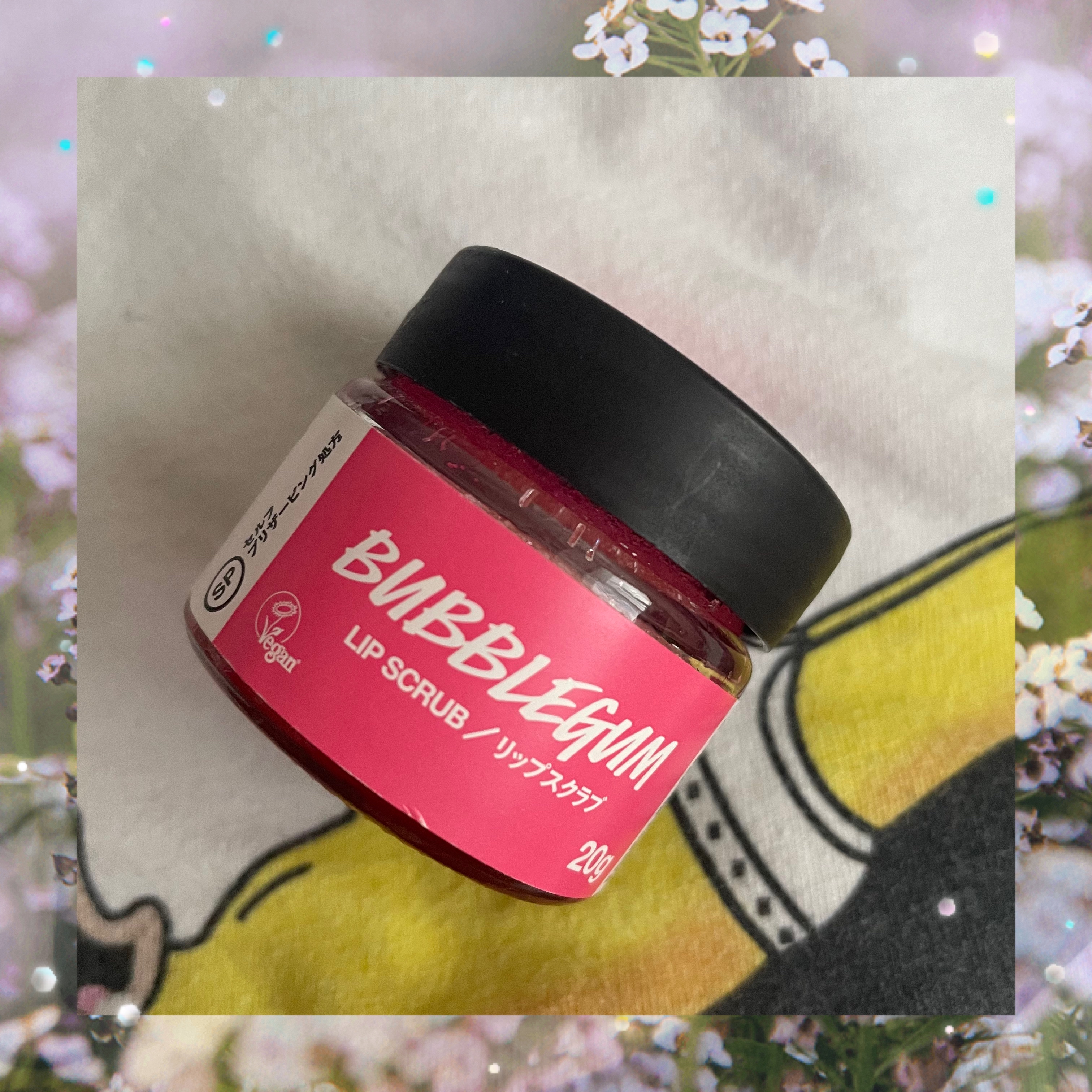 バブルガムフレーバー リップスクラブ/ラッシュ/リップスクラブを使ったクチコミ（1枚目）