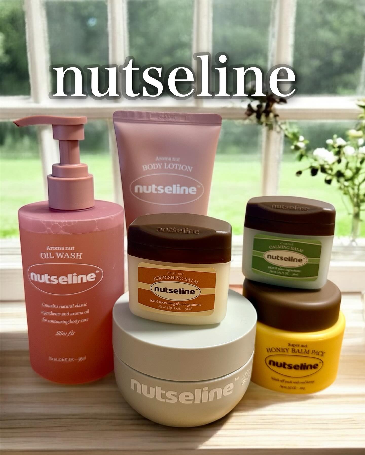 スーパーナッツナリッシングバーム/ナッツセリン/ボディクリームを使ったクチコミ（1枚目）