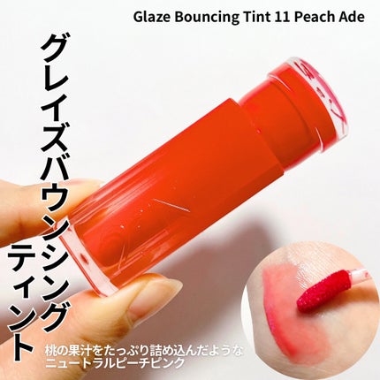 デュアルチーク/2aN/パウダーチークを使ったクチコミ(6枚目)