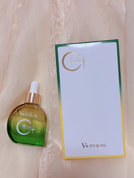 ヴィオテラス Cセラム/ヘルスビューティー/美容液を使ったクチコミ(1枚目)