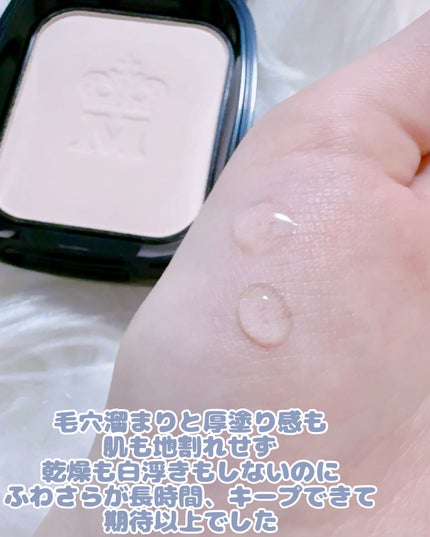 プレストポアカバー/MAJOLICA MAJORCA/プレストパウダーを使ったクチコミ(8枚目)