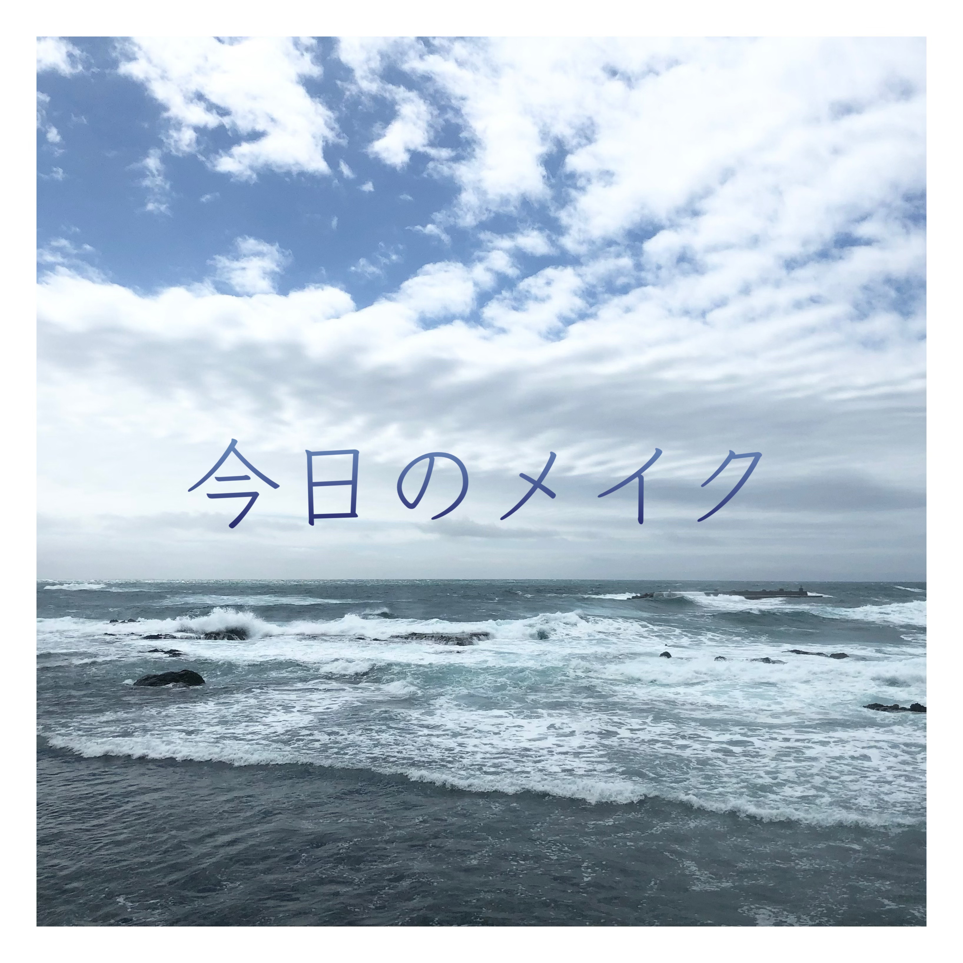 クイックラッシュカーラー　ロングマスカラ/キャンメイク/マスカラを使ったクチコミ（1枚目）