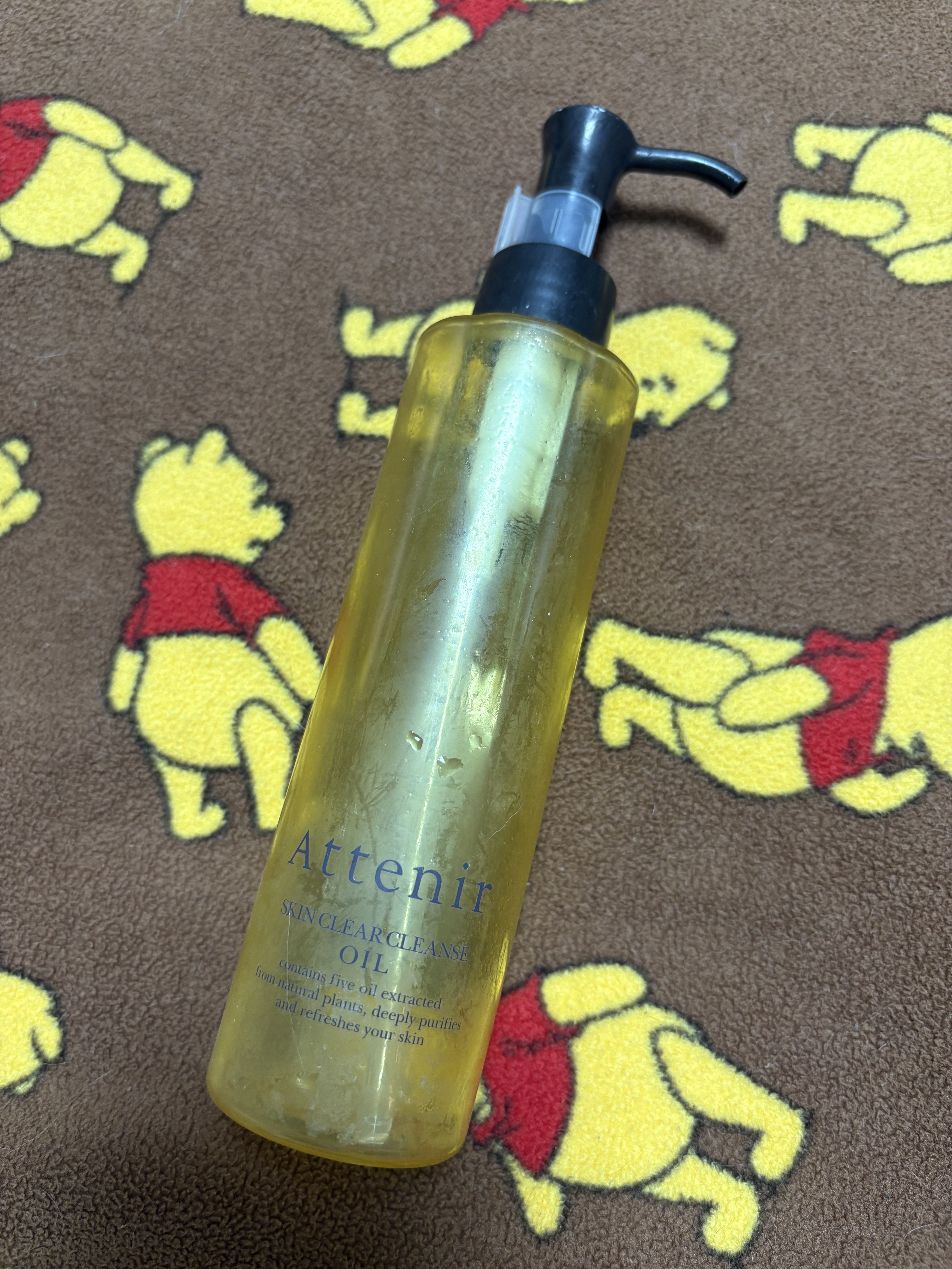 スキンクリア クレンズ オイル ＜アロマタイプ＞/アテニア/オイルクレンジングを使ったクチコミ（1枚目）