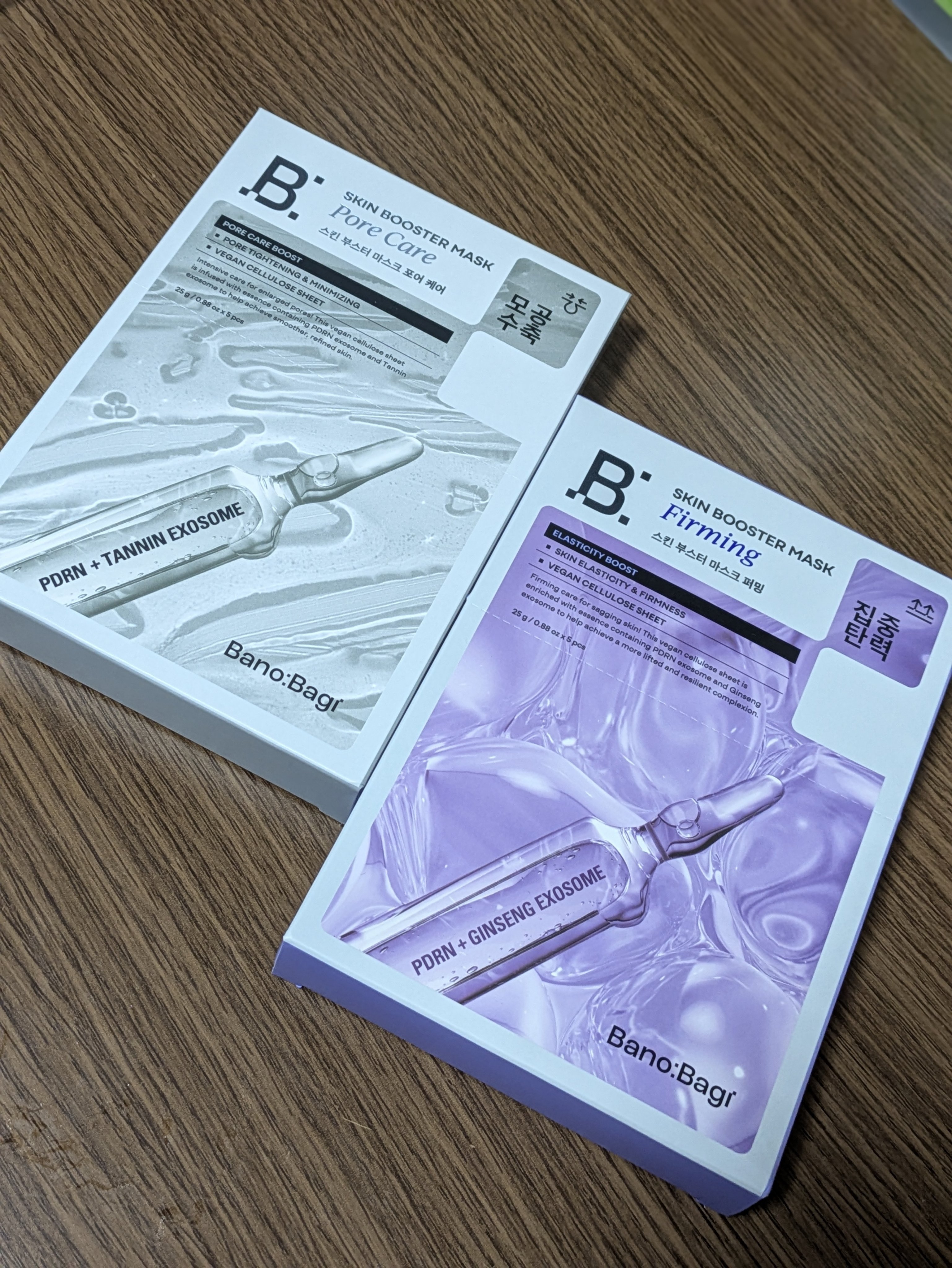 スキンブースターマスクモイスチャー/BANOBAGI/シートマスク・パックを使ったクチコミ（2枚目）