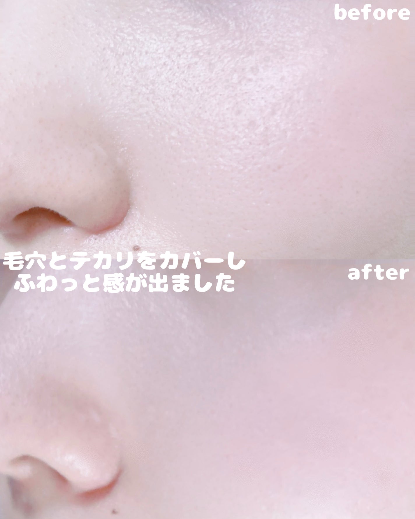 プレストポアカバー/MAJOLICA MAJORCA/プレストパウダーを使ったクチコミ(6枚目)