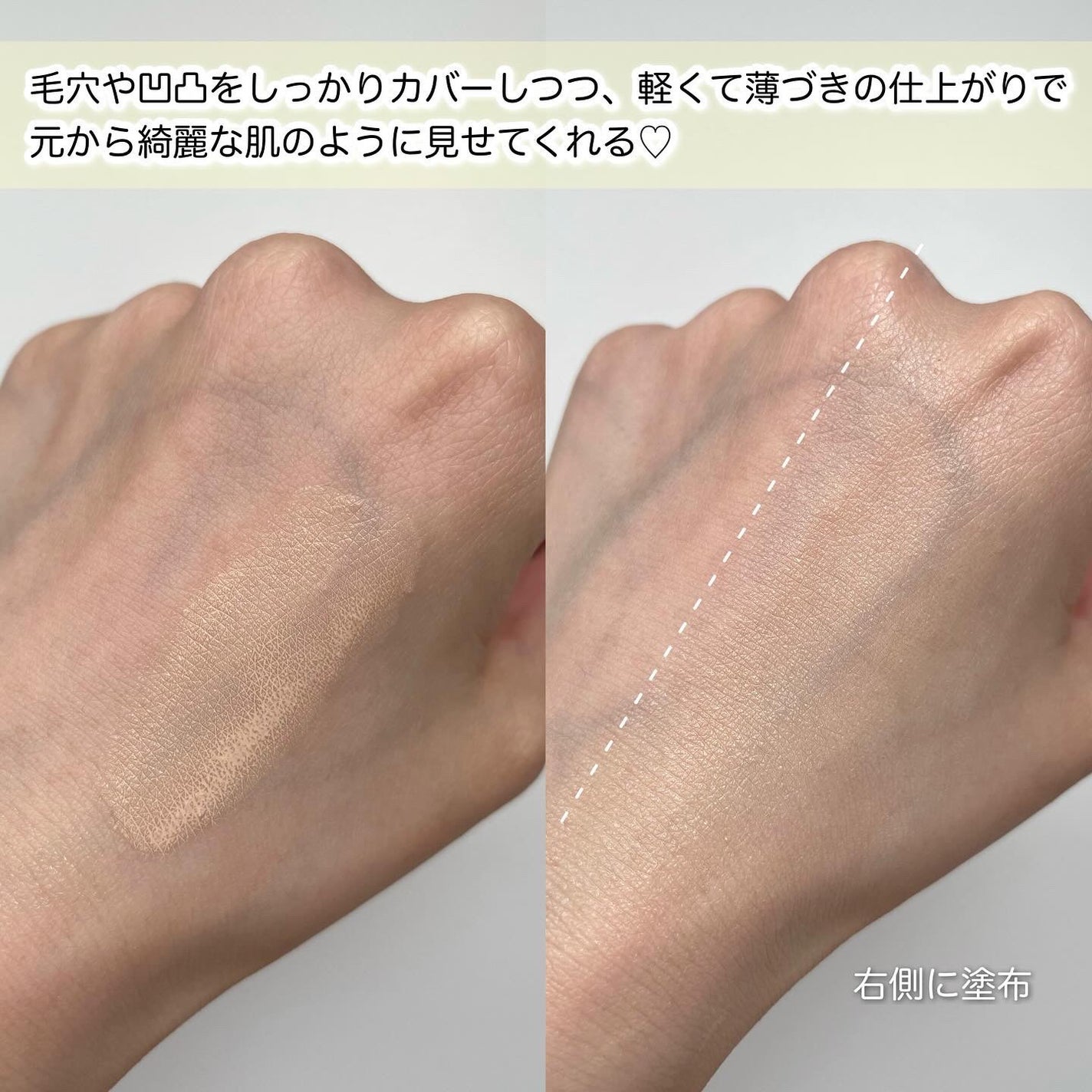 エアーフィットクッション/too cool for school/クッションファンデーションを使ったクチコミ(3枚目)