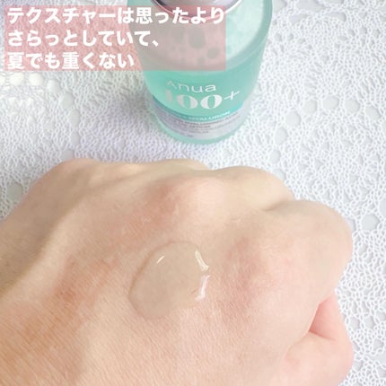 PDRNヒアルロン酸カプセル100セラム/Anua/美容液を使ったクチコミ(3枚目)