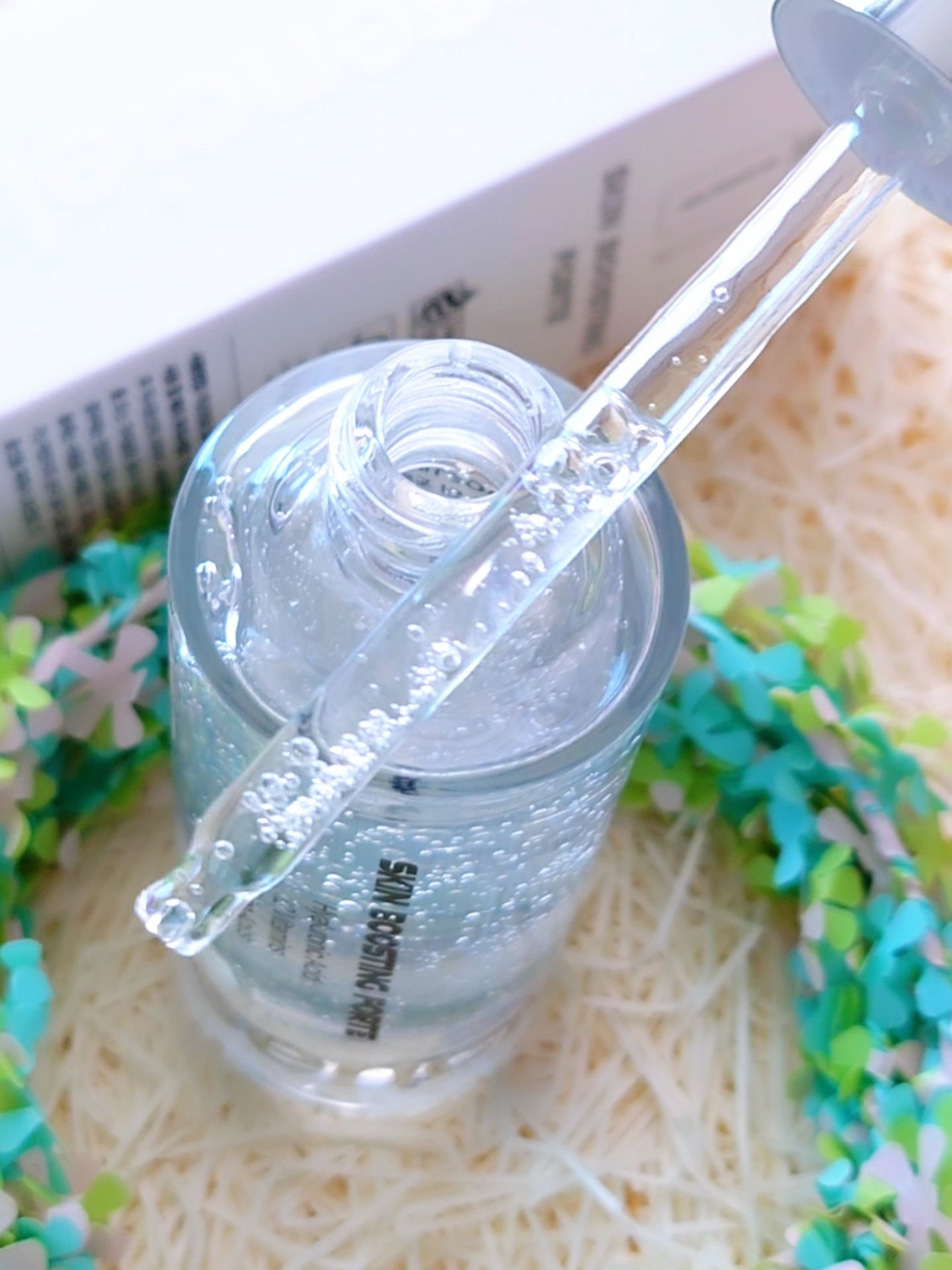 スキンブースティングフォルテセラム/essenciel/美容液を使ったクチコミ（3枚目）