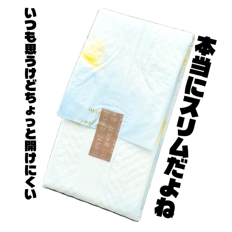 センターイン(ユニ・チャーム) センターインのクチコミ「【生理用品】センターインのスリムって普通に良くね？？？



ナプキンを比較しまくりたいシリー.....」（2枚目）