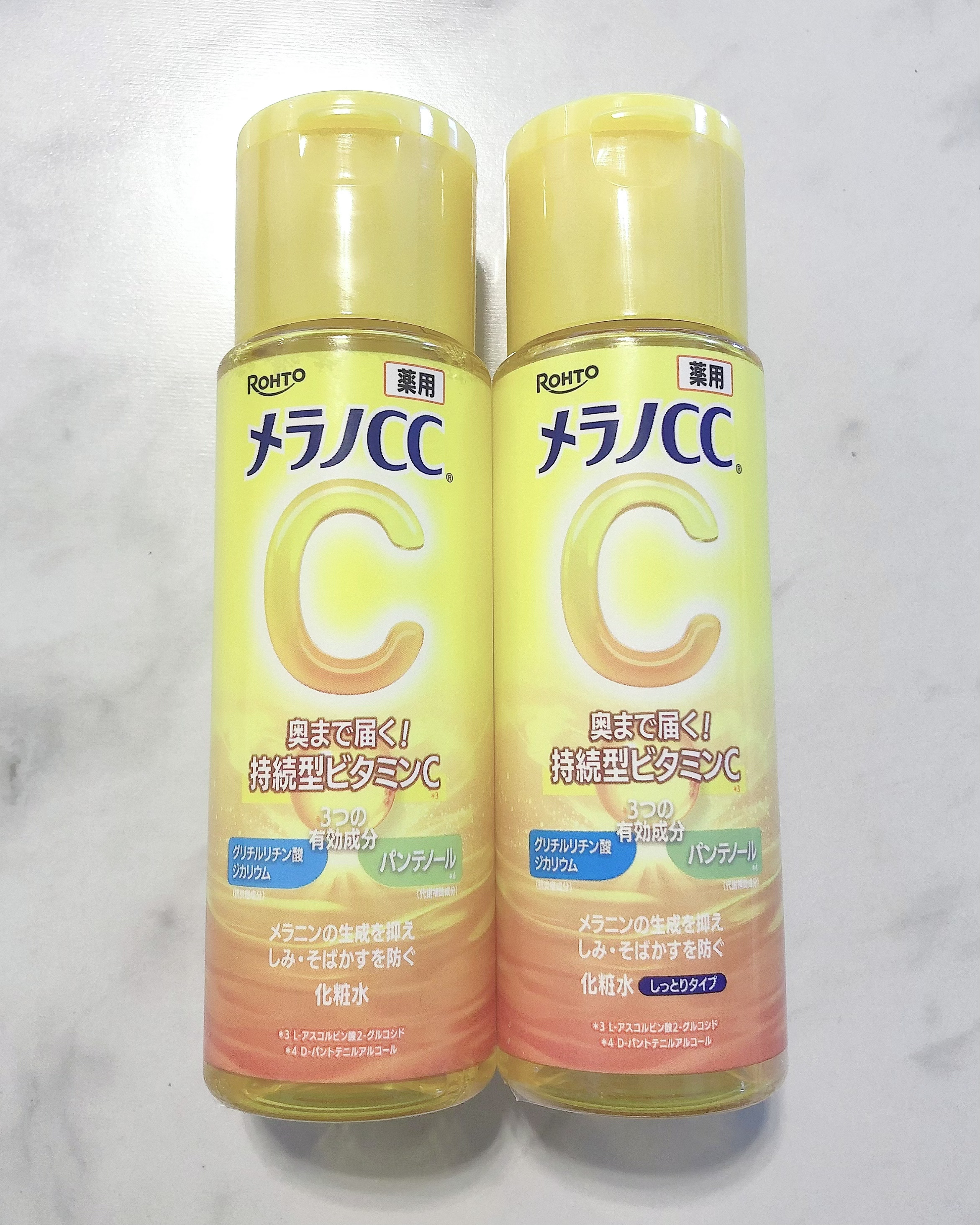 薬用しみ対策 美白化粧水 しっとりタイプ/メラノCC/化粧水を使ったクチコミ（1枚目）