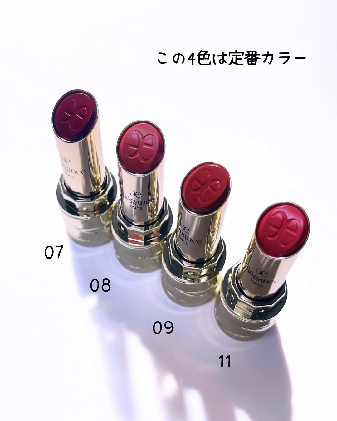 ルージュ クラジュール/Elégance/口紅を使ったクチコミ(2枚目)