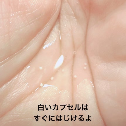 ã¹ã㌠ã©ã€ã ãšãã»ã³ã¹ ããŒã·ã§ã³ (è¬çšåç²§æ°Ž) (å»è¬éšå€å)/Dior/åç²§æ°Žã䜿ã£ãã¯ãã³ãïŒ3æç®ïŒ