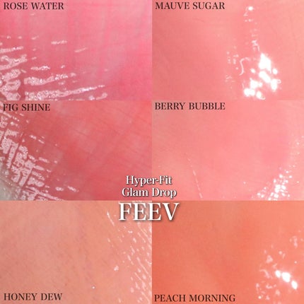 グラムドロップリップティント/FEEV/リップティントを使ったクチコミ(3枚目)