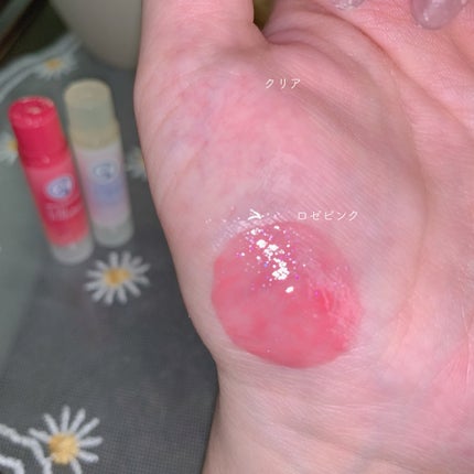 メンソレータム リップフォンデュ/メンソレータム/リップバームを使ったクチコミ(7枚目)