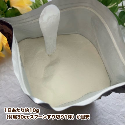 を使ったクチコミ(3枚目)