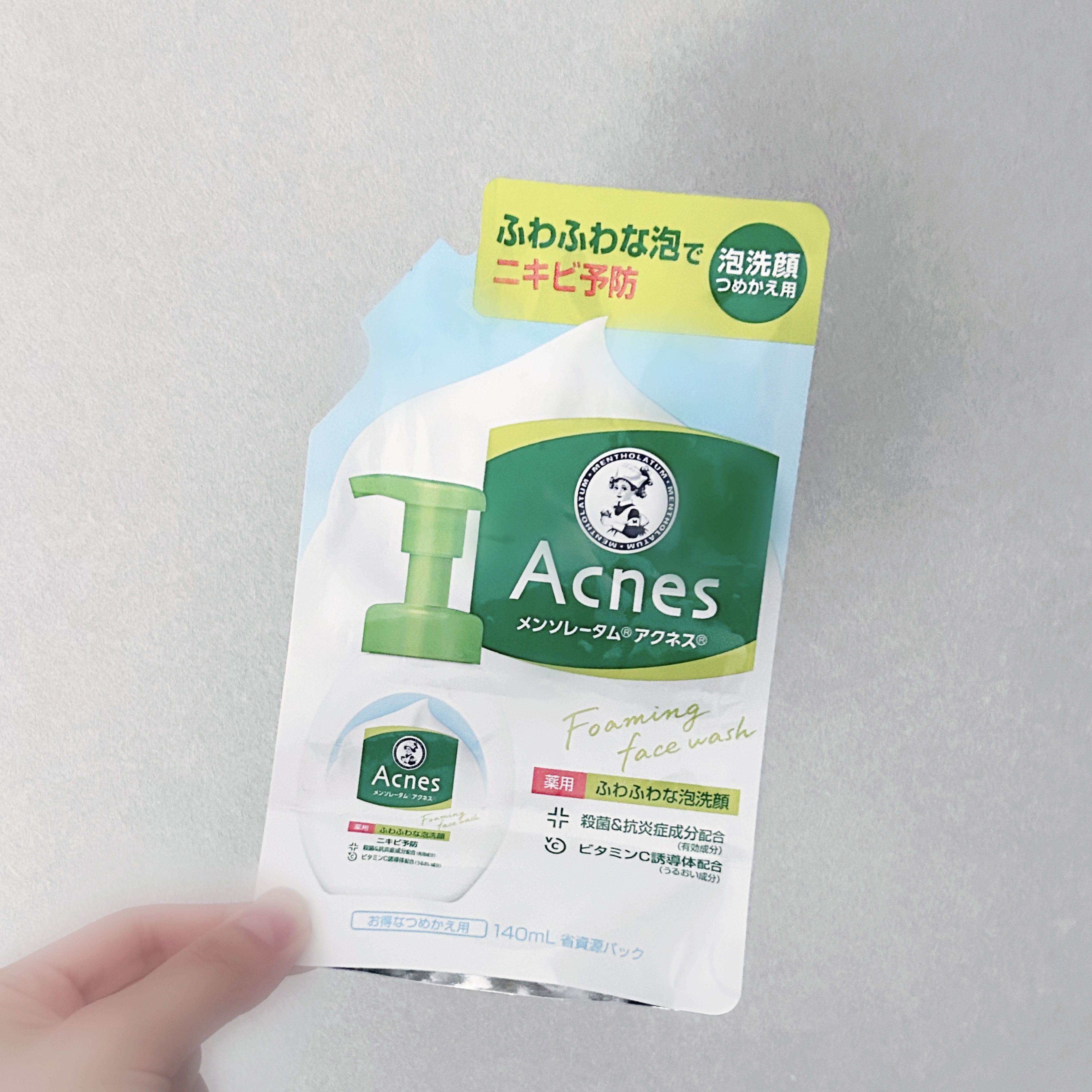 薬用ふわふわな泡洗顔 140mL（つめかえ用）/メンソレータム アクネス/泡洗顔を使ったクチコミ（2枚目）