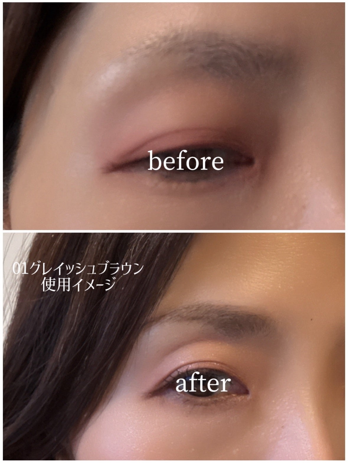 サナ ニューボーン イージーアイブロウ/サナ ニューボーン/アイブロウペンシルを使ったクチコミ(6枚目)