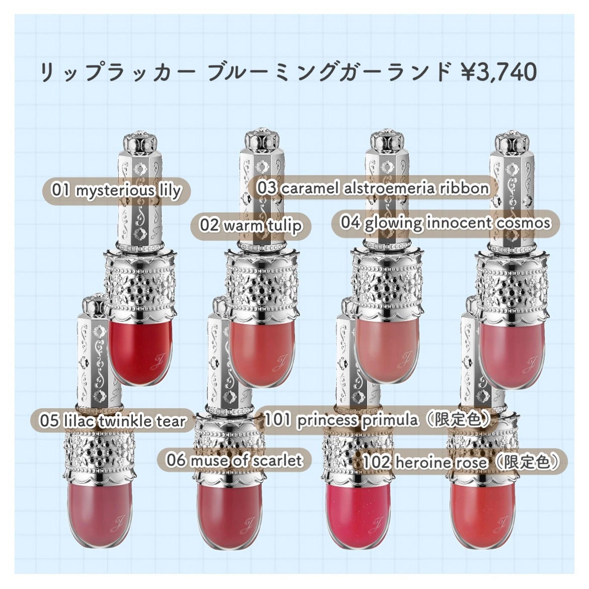 ジルスチュアート ブルーム ミックスブラッシュ コンパクト/JILL STUART/パウダーチークを使ったクチコミ(2枚目)