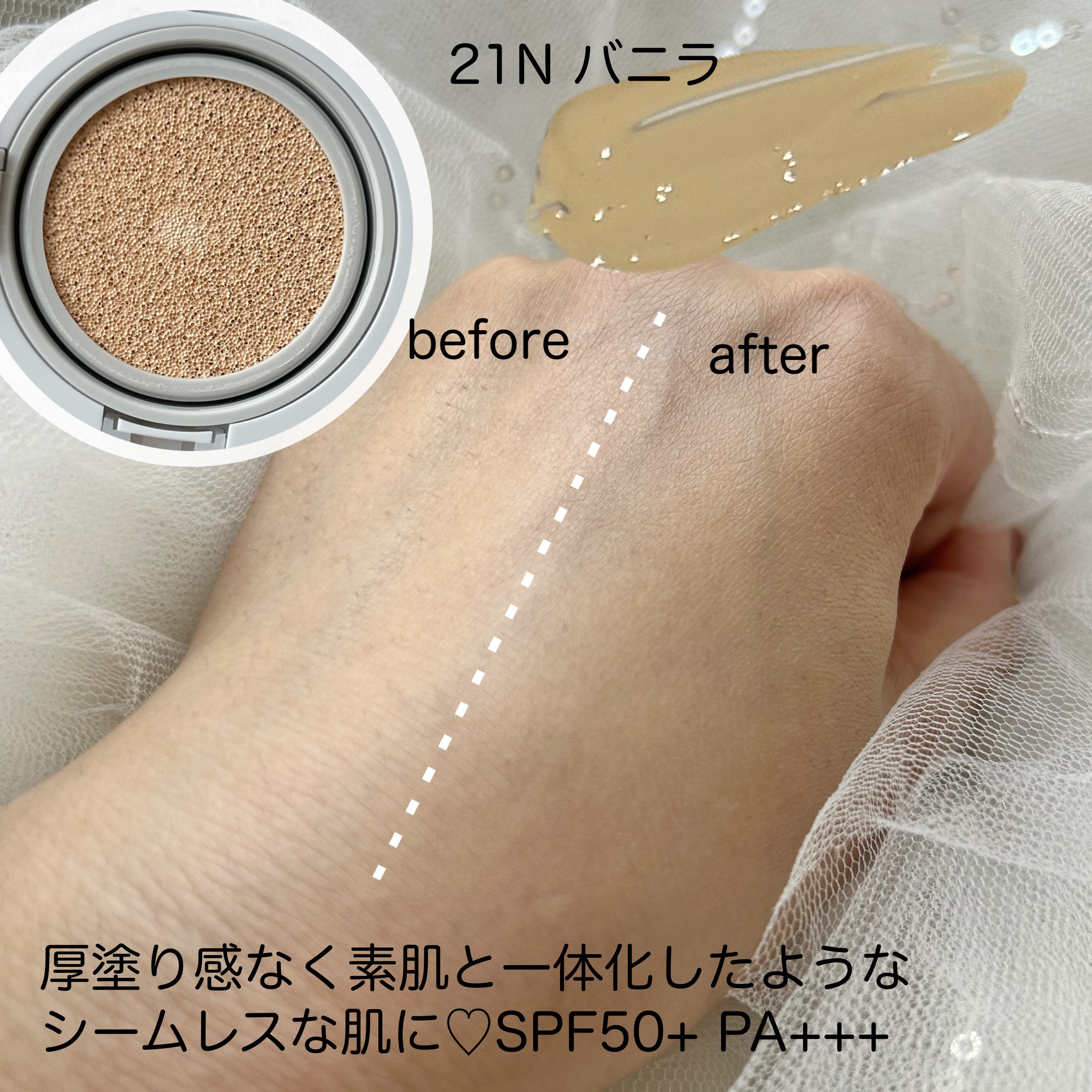 ソフトシアーマルチパレット/wakemake/アイシャドウパレットを使ったクチコミ（3枚目）