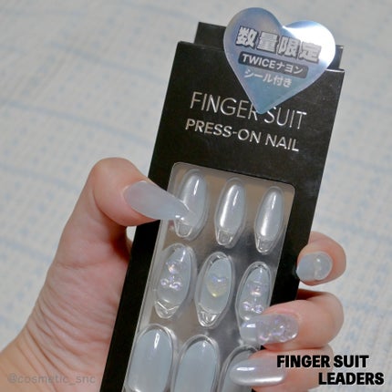 ネイルチップ(シールタイプ)/FINGER SUIT/ネイルチップ・パーツを使ったクチコミ(3枚目)