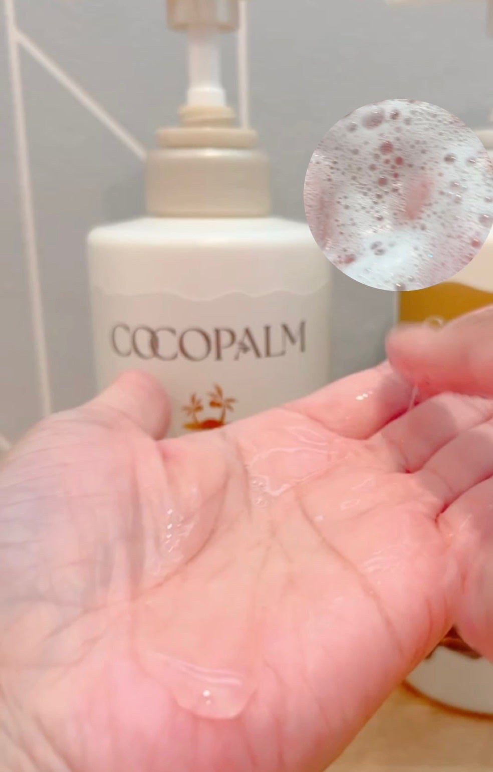 ttso_ra on LIPS 「ココパームランドエッセンスパームヤシオイル由来のソホロ(加水分..」(2枚目)