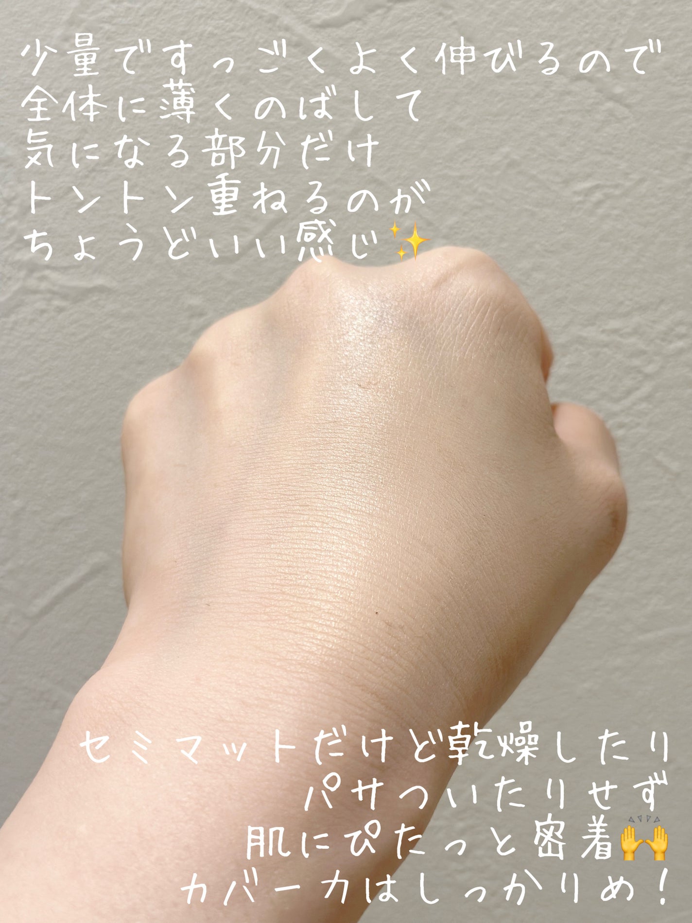 ã·ãŒã ã¬ã¹ãŠã§ã¢ã¯ãã·ã§ã³/wakemake/ã¯ãã·ã§ã³ãã¡ã³ããŒã·ã§ã³ã䜿ã£ãã¯ãã³ãïŒ4æç®ïŒ