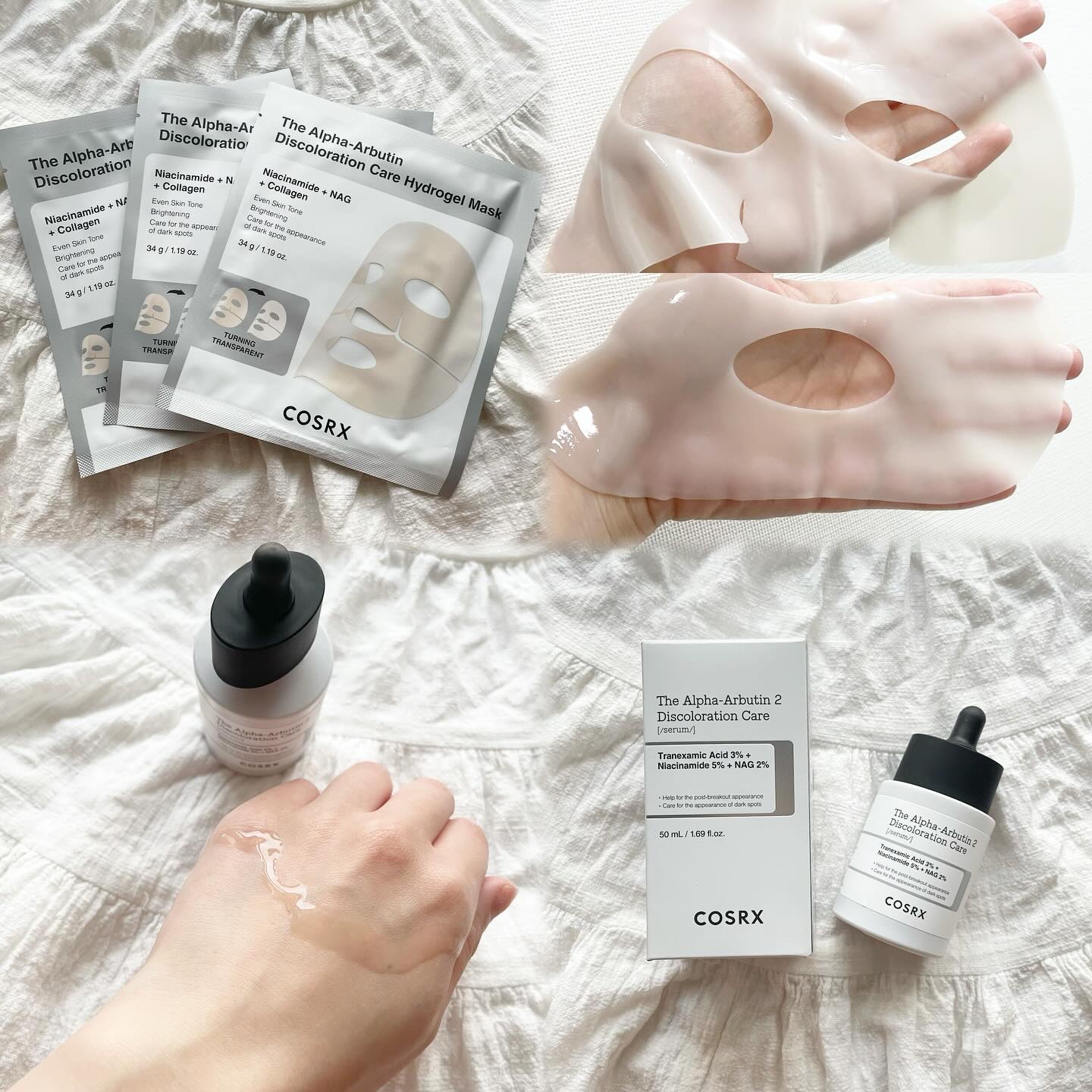 RXザ・アルファ アルブチン ハイドロゲルパック/COSRX/シートマスク・パックを使ったクチコミ（1枚目）