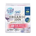 ソフィはだおもい(R) ORGANIC(R)オーガニックコットン 極うすスリム 多い夜用 羽つき 29cm (12個入)