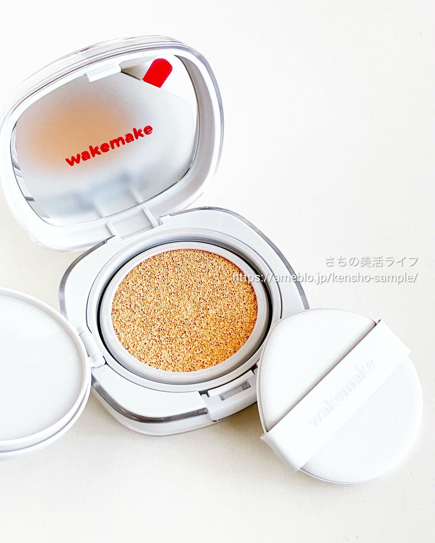 シームレスウェアクッション/wakemake/クッションファンデーションを使ったクチコミ(3枚目)