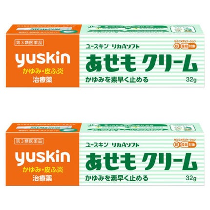 ユースキン あせもクリーム(医薬品)