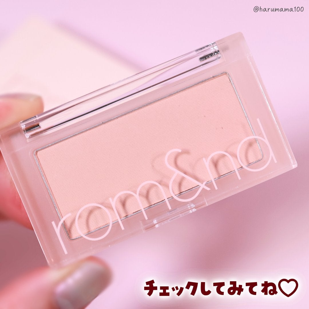 ベターザンチーク/rom&nd/パウダーチークを使ったクチコミ(7枚目)