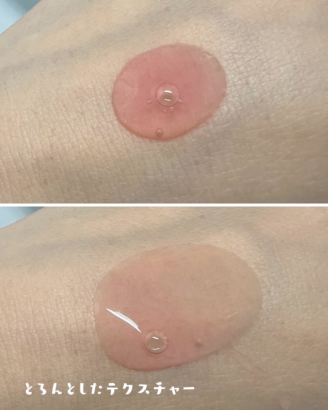 ダークスポットセラム/Anua/美容液を使ったクチコミ（3枚目）