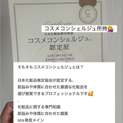 ケイト ザ アイカラー/KATE/単色アイシャドウを使ったクチコミ(6枚目)