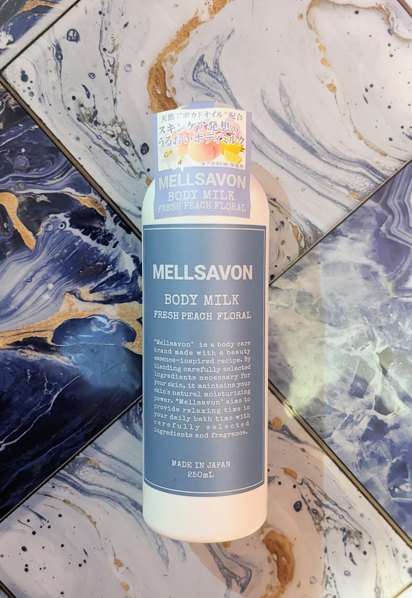 メルサボン ボディミルク フレッシュピーチフローラル/Mellsavon/ボディミルクを使ったクチコミ（2枚目）